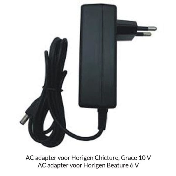 AC adapter Horigen