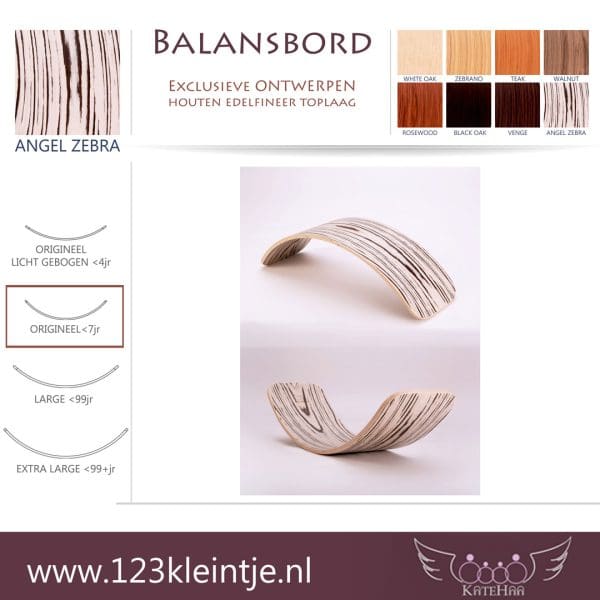 Balansbord <7jaar origineel KateHaa - Afbeelding 9