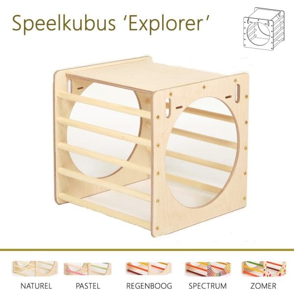 Speelkubus explorer KateHaa